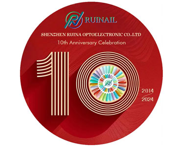 Shenzhen Ruina Optoelektronic Co., LTD компаниясының 10 жылдығымен құттықтаймыз